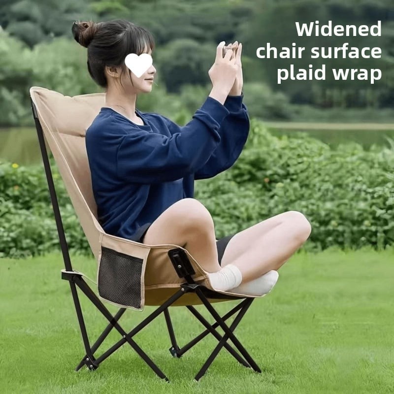 Sun Lake High Back Outdoor Folding Moon Chair