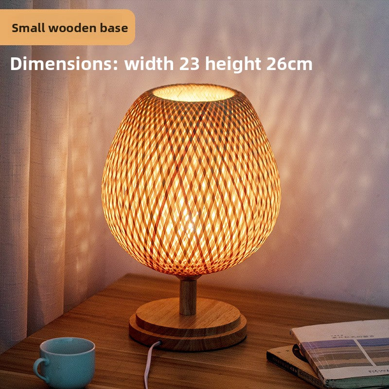 Bamboo Table Lamp