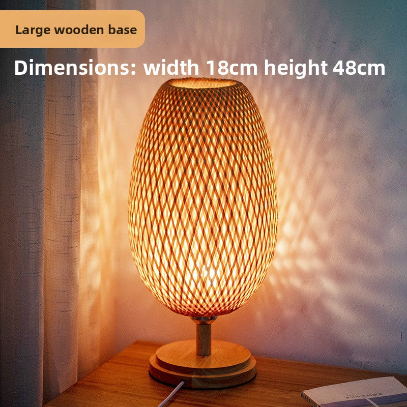 Bamboo Table Lamp