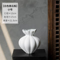 Sun Lake Supply Sculptural Pumpkin Ceramic Vase ? Modern Decorative Vase in Black or White (Small & Large)
