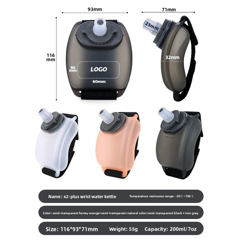 Sun Lake Wrist Water Bottle