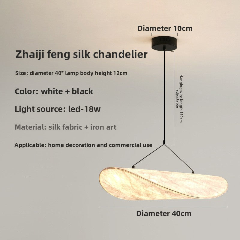 New Chinese Style Silk Fabric LED Pendant Lamp
